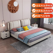 现代布艺床免洗科技布全实木框架床高箱储物床1.8米1.5米双人床个