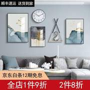 佰水峰 客厅装饰画个性创意组合画卧室抽象壁画沙发背景墙挂画现