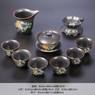 高档高端好物整套功夫茶具，套装家用送礼复古铁锈釉茶杯陶瓷茶壶承