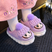 儿童拖鞋冬季男童室内家居，卡通可爱中小童，宝宝棉拖保暖女童棉拖鞋