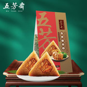 嘉兴五芳斋粽子真空美味鲜肉粽子100克*2只大肉粽端午节早餐食品