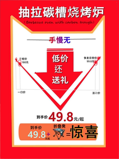 烧烤架户外烧烤炉家用木炭加厚烧烤炉子野外烧烤用品碳烤炉烤肉炉