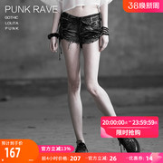 punkrave设计师品牌朋克个性，破烂铆钉牛仔短裤，女夏小众热裤