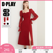 DPLAY秋装法式长裙礼服裙红色连衣裙订婚服回门服敬酒服