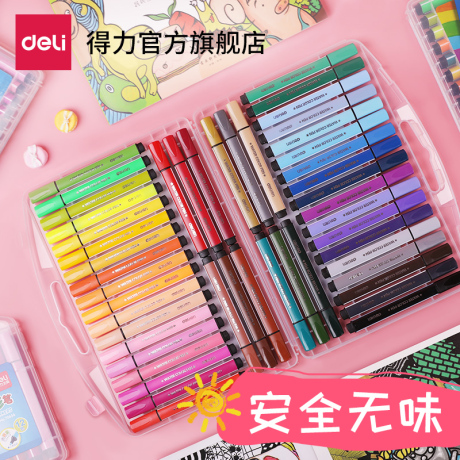 宝宝绘画笔