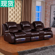 家庭影院沙发皮艺简约电动沙发，椅头等太空舱沙发，客厅功能沙发组合
