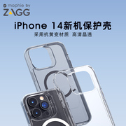 mophie晶透幻彩磁吸5G手机壳ZAGG适用于iPhone14Plus苹果15ProMax保护壳适配MagSafe高清透光抗黄变