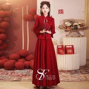 中式敬酒服新娘秋冬季长袖旗袍长款复古订婚礼裙女高级感