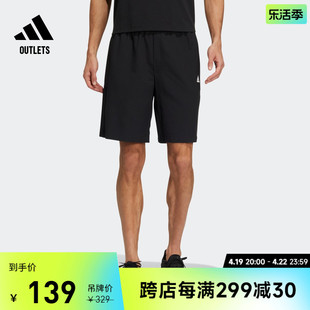 舒适休闲短裤男装，adidas阿迪达斯outlets轻运动he7405