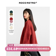 ROCO复古密织兔毛新年红色V领长袖毛衣外套开衫女秋冬季厚上衣
