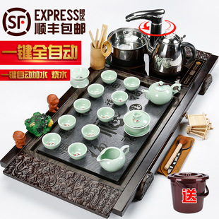 功夫茶具套装家用全自动电磁炉，四合一体，实木茶盘整套陶瓷茶台茶海