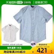 日本直邮POLO RALPH LAUREN 经典青年布运动衬衫男式白 323865282