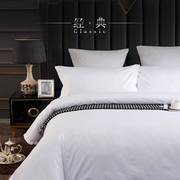 全棉四件套宾馆酒店床上用品三件套纯棉贡缎白色，床单被套床品套件