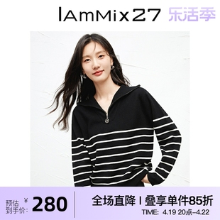 IAmMIX27秋冬条纹套头毛衣女宽松休闲柔软绵羊毛海军领针织毛衫女