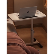 宜家乐床边桌可移动床上电脑小桌子卧室升降学习书桌家用笔记本折