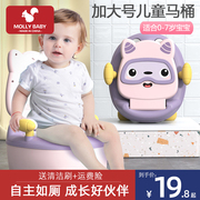 儿童马桶坐便器男孩女宝宝，便盆婴儿幼儿，小孩尿桶大号尿盆厕所神器