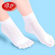 浪莎五指袜女超薄透气夏季分指头五趾袜，纯棉防臭短袜脚趾袜子女士