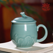龙泉青瓷办公室茶杯中式泡茶带盖陶瓷，马克杯水杯家用个人喝水杯子