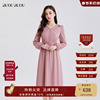 BuouBuou 2023秋季法式粉色抽褶钉珠灯笼袖长袖雪纺连衣裙女