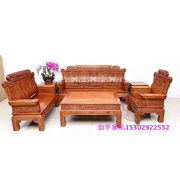 。红木沙发非洲黄花梨木家具，菠萝格东阳明清实木，中式家具新古典(新古典)组