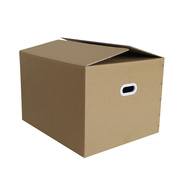 60*50*40大号120L搬家纸箱五层加厚特硬结实打包带塑扣收纳箱储物
