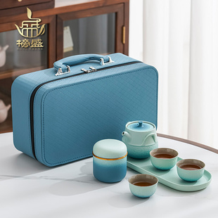 榜盛陶瓷旅行茶具套装便携式带茶盘，户外一壶三杯，收纳包喝茶(包喝茶)装备