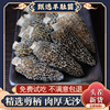 羊肚菌干货头茬野生菌，菇500g云南特产，蘑菇牛肚茵羊肚菇