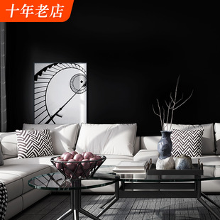 纯黑色壁纸欧式黑纯色素色，现代简约北欧防水卧室客厅电视背景墙纸