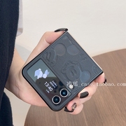 潮牌皮质适用三星ZFlip6/5折叠手机壳情侣高级感华为pocket2/novaflip创意新款小米mixflip外壳oppofindn3