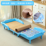 儿童折叠床便携式小孩午睡床，可折叠小尺寸，午休睡椅小床躺椅神器小