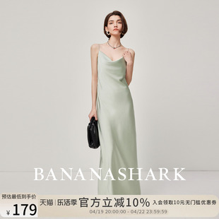 bananashark薄荷曼波风_绿色，气质长裙仿醋酸，缎面吊带荡领连衣裙