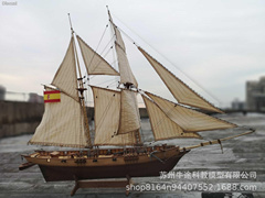 diy帆船模型拼装号木质西洋哈尔科船套材古古典手工科普哈维玩具1