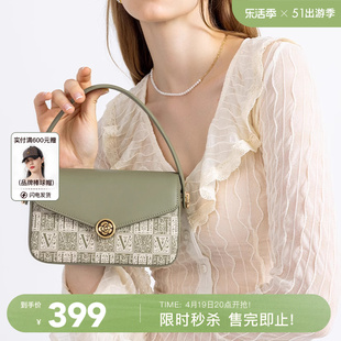 vh女包山茶花系列信封，手提包时尚拼接设计牛皮，单肩包春季斜挎包