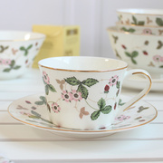 英式骨瓷野草莓咖啡杯碟 下午茶杯可爱陶瓷杯欧式水杯茶具