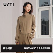 uti尤缇2023秋季军绿色休闲外搭 时尚运动风潮短款外套女