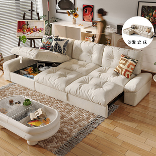 多功能网红奶油风云朵，沙发可折叠两用客厅小户型，可伸缩储物沙发床
