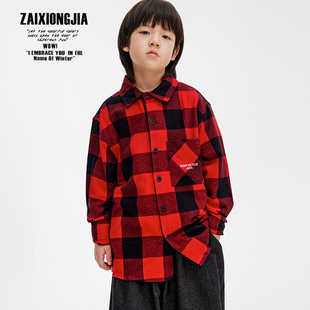 zaixongjia红黑大格子长袖，衬衫上衣外套，男女童中小大童帅气童装