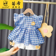 女宝宝夏装套装2023年1一3岁洋气女童，夏季衣服婴儿童夏天童装