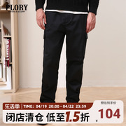 plory秋冬纯色，多口袋工装，休闲裤男常规直筒型长裤