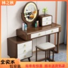 中式梳妆台全实木简约化妆桌纯实木高档伸缩收纳桌子小户型百变柜