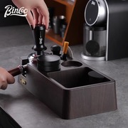 bincoo木纹意式咖啡压粉器，底座套装多功能，布粉器三件套收纳敲渣盒