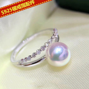 diy指环配件s925纯银，玉石珍珠戒指，空托时尚甜美戒托配7-9mm