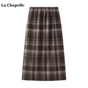 拉夏贝尔/La Chapelle冬季加绒加厚格纹半身裙女直筒裙开叉包臀裙