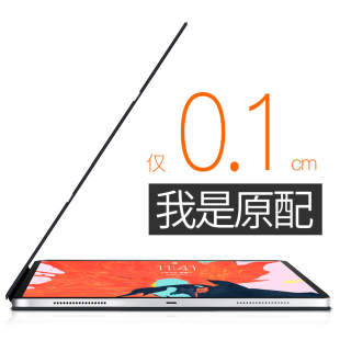 2021ipad pro11保护套2020Pro智能air5磁吸mini6双面夹Air4款2022适用苹果10平板12.9英寸壳第三代超薄12轻薄