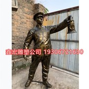 铸铜人物雕塑定制矿工铁路工人知青玻璃钢仿铜工匠Y劳动