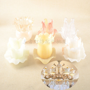 欧式水晶吊灯壁灯二合一玻璃，仿玉石花型灯罩，锌合金支撑壁装饰配件