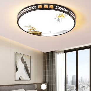 led吸顶灯现代新中式长方形，客厅灯简约大气家用大厅卧室书房灯具
