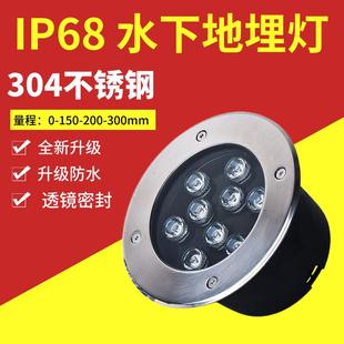 led水底灯水下地埋灯喷泉灯，泳池灯七彩户外室外防水射灯3w嵌入式