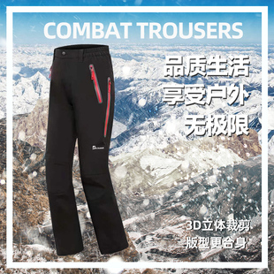 K2凯图巅峰event户外专业情侣款三层压胶冲锋裤防水透气登山裤