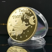 牙仙子送孩子的礼物金属金币玩具游戏钱币儿童过家家奖励宝藏